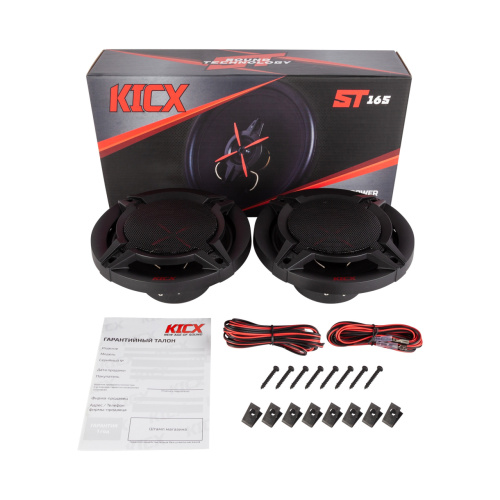 Коаксиальная акустика. Акустическая система KICX ST 165. Цена от – 2 390 руб. фото 2