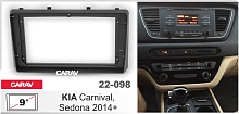 *Переходная рамка CARAV 22-098. Цена – 1 450 руб.