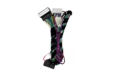 Кабель для подключения AMP A.VAHTIN CABLE KIT RAM BMW. По цене – 9&nbsp;890 руб.