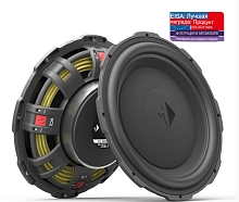 *Среднечастотная акустика. Акустическая система HELIX Ci5 S200FM-D2. Цена от – 32 890 руб.