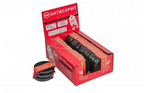 Шумоизоляция STP Битопласт А 5 К (лента). Цена – 130 руб.