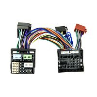 Адаптер для подключения MATCH PP-PAC 92b HD Haval Dargo. По цене – 7&nbsp;700 руб.