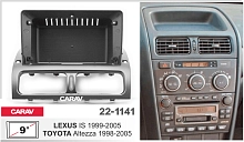 *Переходная рамка CARAV 22-1141. Цена – 5 890 руб.