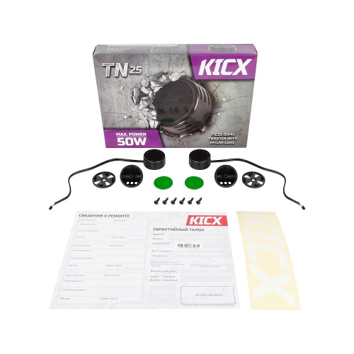 Твиттеры. Акустическая система KICX TN-31. Цена от – 990 руб. фото 10