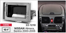*Переходная рамка CARAV 22-1210. Цена – 1 990 руб.