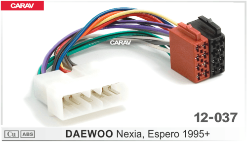 Переходник ISO CARAV 12-037
