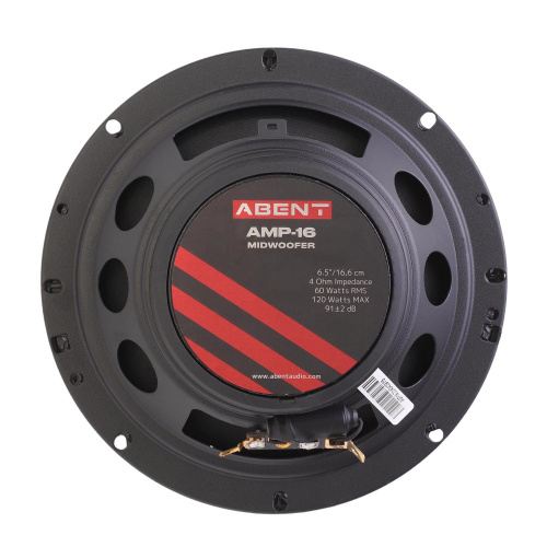 2 компонентная акустика. Акустическая система ABENT ASP-16.2. Цена от – 4&nbsp;050 руб. фото 7