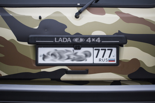 Видеокамера INTERPOWER IP-616IP (гар. 6мес.). Купить за – 1 650 руб. фото 3