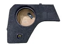 *Короб стелс Volkswagen Tiguan 2 ver.1. Цена – 8&nbsp;490 руб.