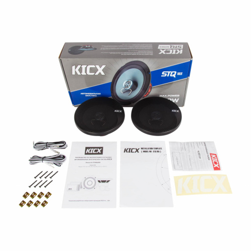 Коаксиальная акустика. Акустическая система KICX STQ 165. Цена от – 3 650 руб. фото 6
