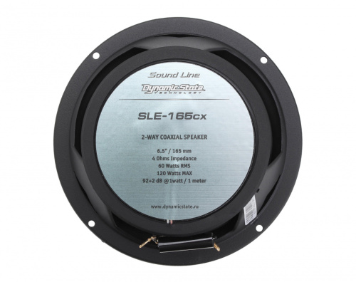 Коаксиальная акустика. Акустическая система DYNAMIC STATE SLE-165cx. Цена от – 5&nbsp;990 руб. фото 6