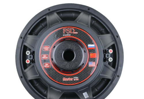 Сабвуфер FSD AUDIO MASTER 15 D2/D4 PRO. Цена – 9&nbsp;040 руб. фото 2