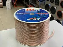 *Кабель акустический HIFLEX CSW 2x4. Цена – 350 руб. за 1м.