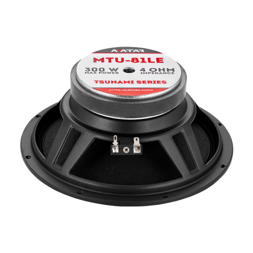 Среднечастотная акустика (Мидбасс). Акустическая система AVATAR MTU-81LE. Цена от – 4 190 руб. фото 3 Среднечастотная акустика (Мидбасс). Акустическая система AVATAR MTU-81LE. Цена от – 4 190 руб. фото 3