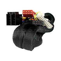 Адаптер для подключения MATCH PP-ISO 2 Changan JAC Москвич. По цене – 8&nbsp;200 руб.