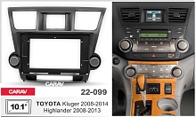 *Переходная рамка CARAV 22-099. Цена – 1 250 руб.