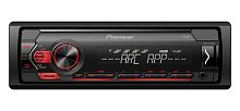 Автомагнитола PIONEER MVH-S120UB типоразмера 1 DIN по цене от – 6 690 руб.