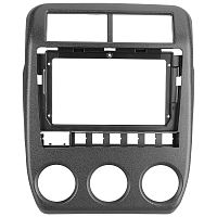 Установочный набор LADA Niva Legend Bronto 2021-2023. Цена – 3 000 руб.