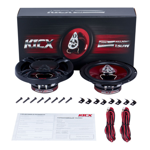 Коаксиальная акустика. Акустическая система KICX SP 165. Цена от – 2 290 руб. фото 2