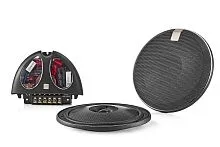 *Коаксиальная акустика. Акустическая система MOREL VIRTUS NANO CARBON INTEGRA 42. Цена от – 82&nbsp;990 руб.