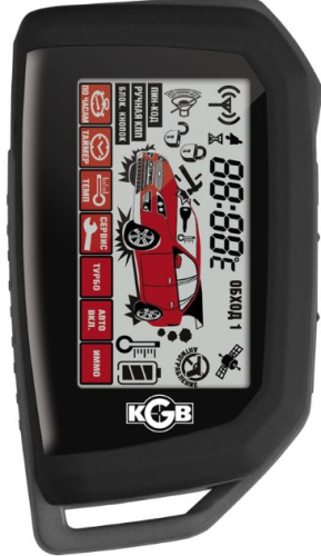 Автосигнализация KGB GX-5RS. Цена – 7 890 руб. фото 5