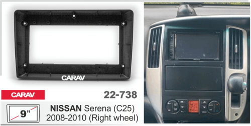 Переходная рамка CARAV 22-738. Цена – 3 490 руб.