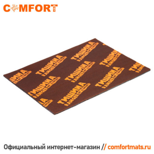 Шумоизоляция COMFORT MAT ТИШИНА RANGER. Цена – 520 руб. фото 2