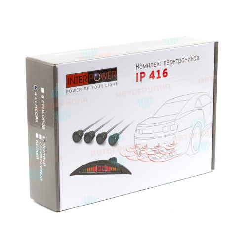 Парковочная система INTERPOWER IP-416 (черные датчики). Цена – 1&nbsp;490 руб.
