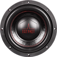 Сабвуфер УРАЛ ПАТРИОТ 10. Цена – 11 990 руб.