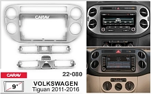 *Переходная рамка CARAV 22-080. Цена – 1 090 руб.
