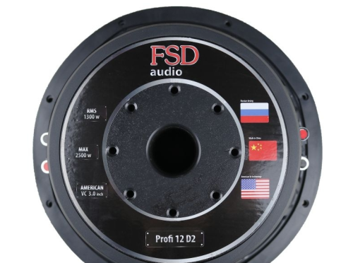 Сабвуфер FSD AUDIO PROFI 12 D2. Цена – 10&nbsp;530 руб. фото 2