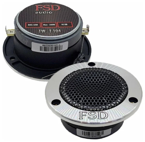 Рупорные твиттеры. Акустическая система FSD TW-T 104. Цена от – 1&nbsp;590 руб.